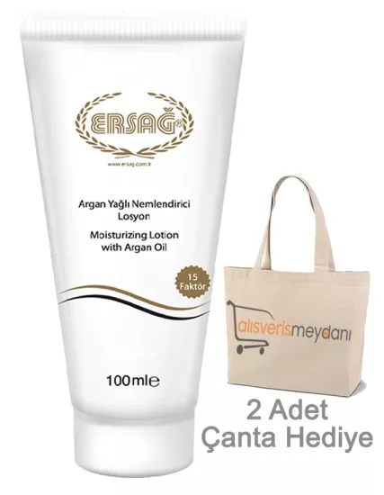 Ersağ Argan Yağlı Nemlendirici Losyon - 100 ML